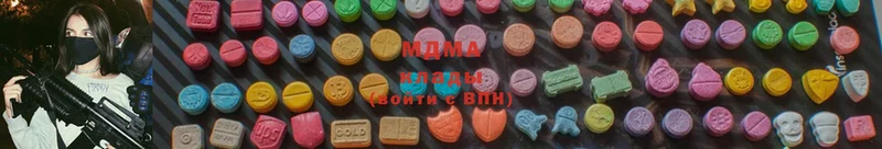 MDMA VHQ  магазин продажи   Мамоново 